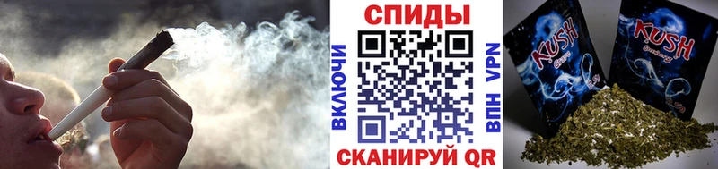 Бутират 99%  купить   Углегорск 