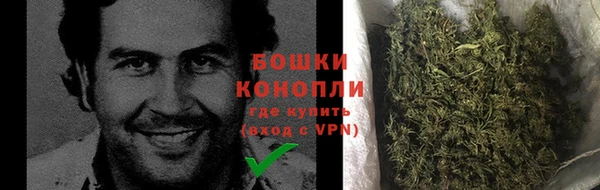 кокс Новокубанск