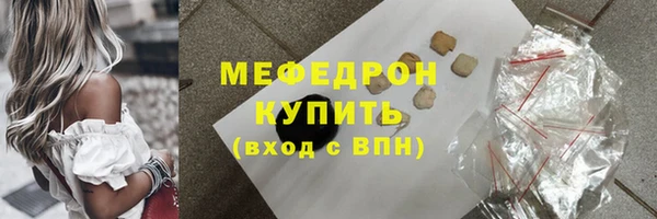 Альфа ПВП Абинск