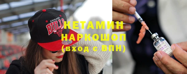 ALPHA-PVP Новодвинск