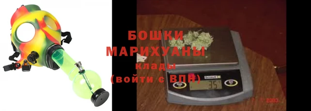 ALPHA-PVP Новодвинск