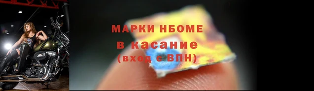 кокаин Абдулино