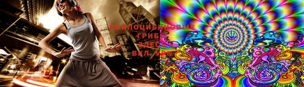 кокаин Абдулино