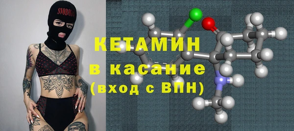 Альфа ПВП Абинск