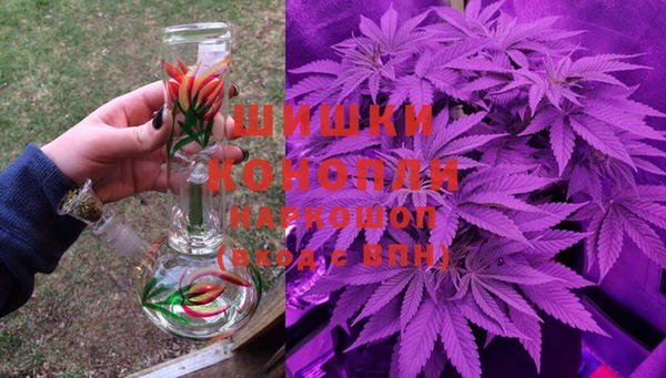 кокаин Абдулино