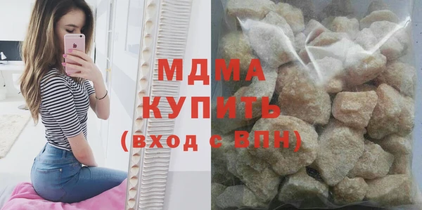 Альфа ПВП Абинск