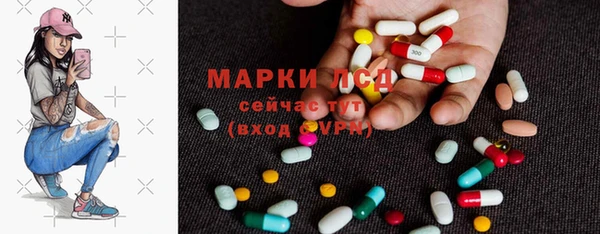 кокаин Абдулино