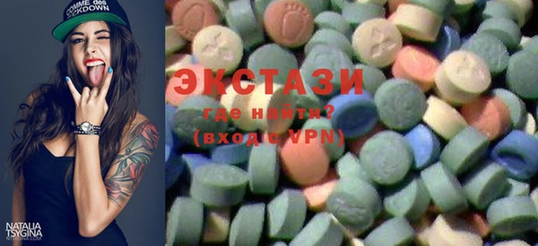 Альфа ПВП Абинск