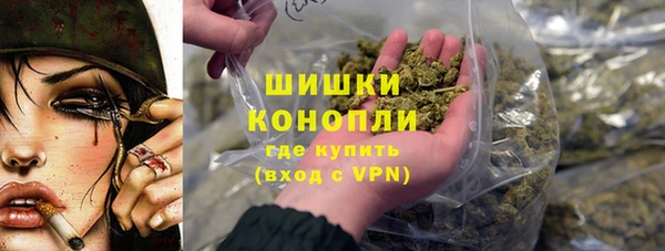 кокаин Абдулино
