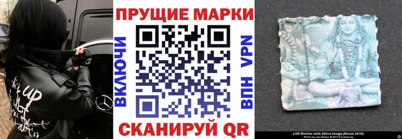Марки NBOMe 1,8мг  MEGA зеркало  Углегорск 